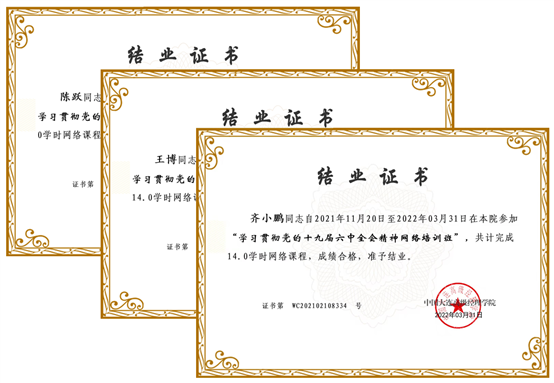 C:\Users\cy\AppData\Local\Temp\1649122653(1).png